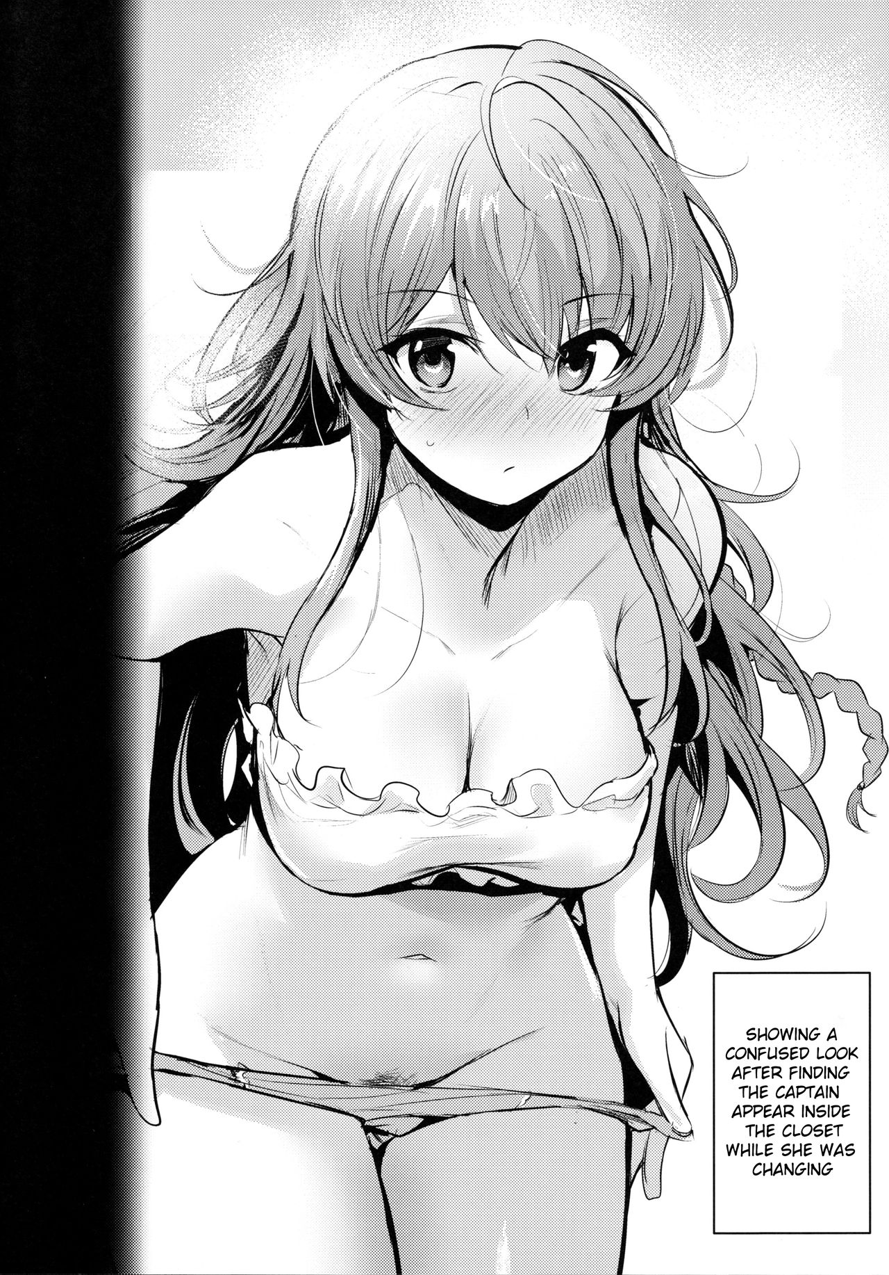Chitsujo Omake page 3 full