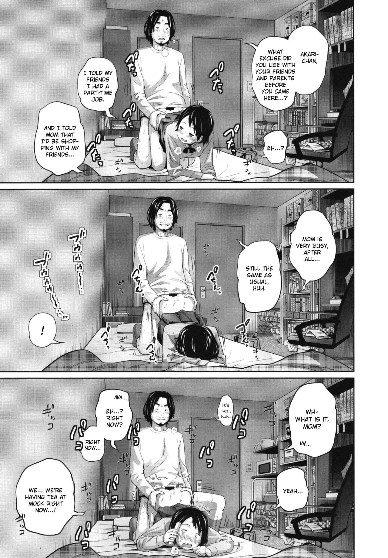 Kono Naka ni Kinshin Soukan Shiteiru Musume ga 3-nin Imasu #2 page 9 full
