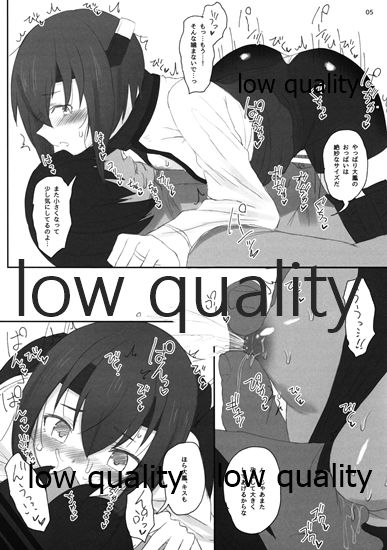 C97 HAMMER_HEAD Kaijou Genteibon Hisabisa ni Chinjufu ni Kaette Kita Teitoku page 4 full