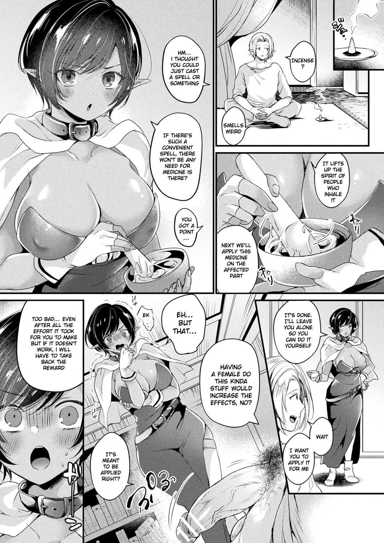 Heal Me Dark Elf Chan page 4 full