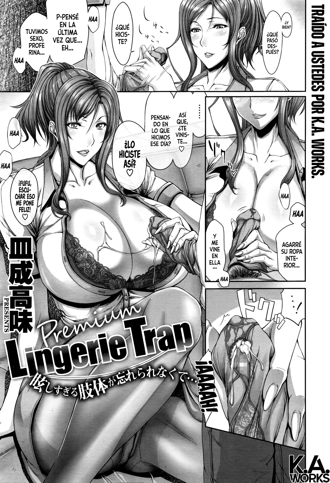 Premium Lingerie Trap page 1 full