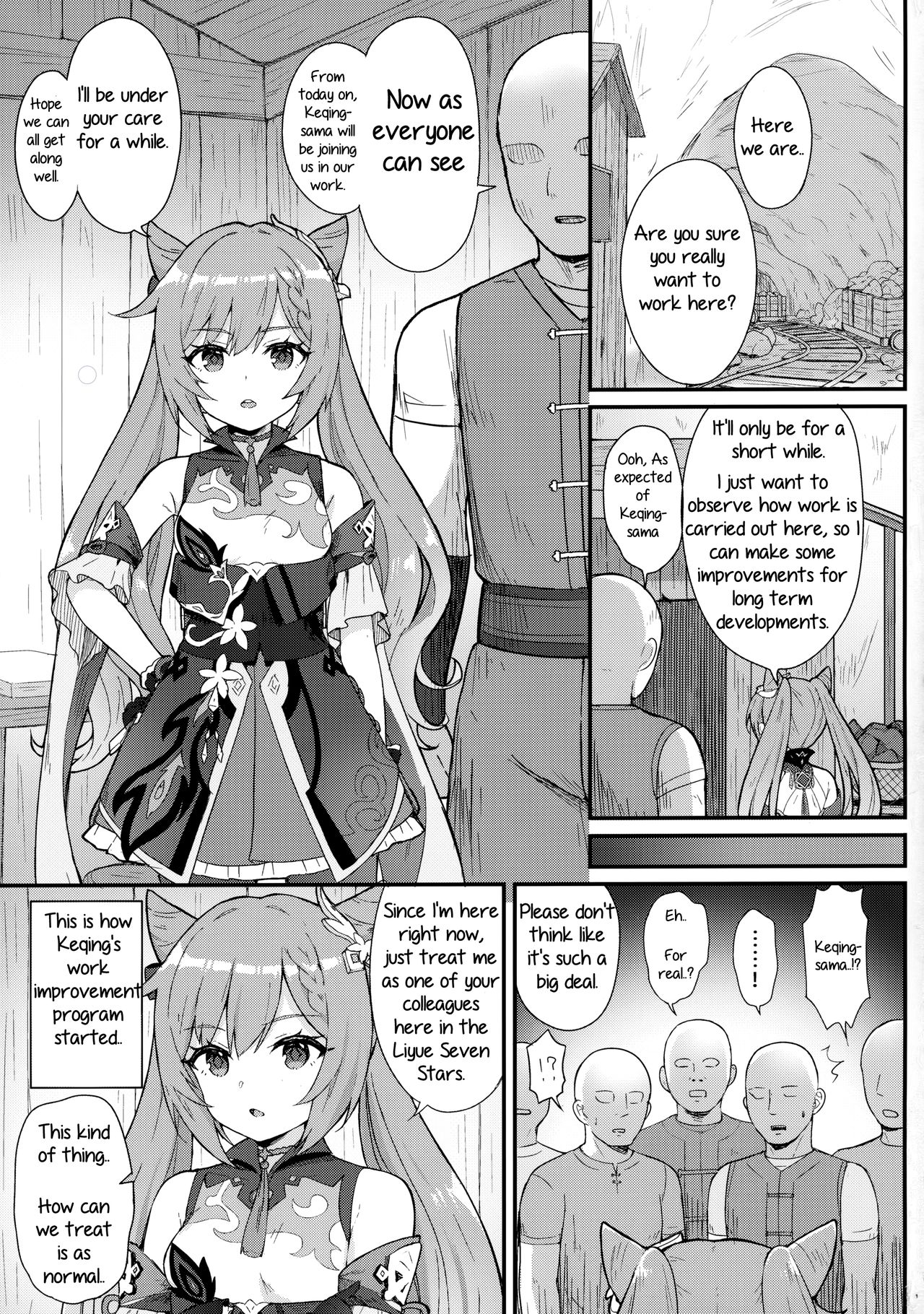 Keqing-chan ga Buka o Shigoki Makuru Hon page 2 full