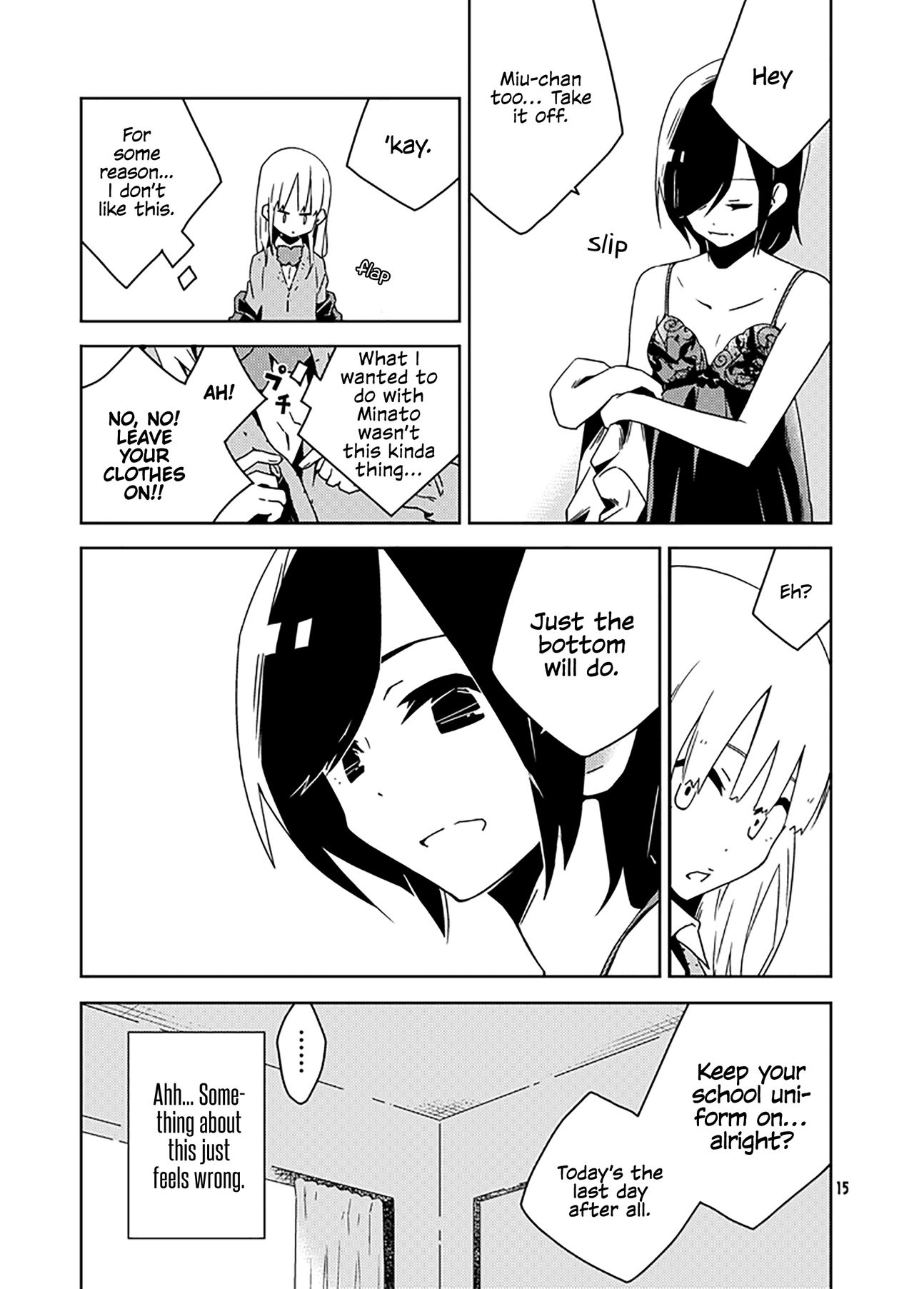Kanojo-tachi no Jouji | The Girl's Love Affairs ch2 page 7 full