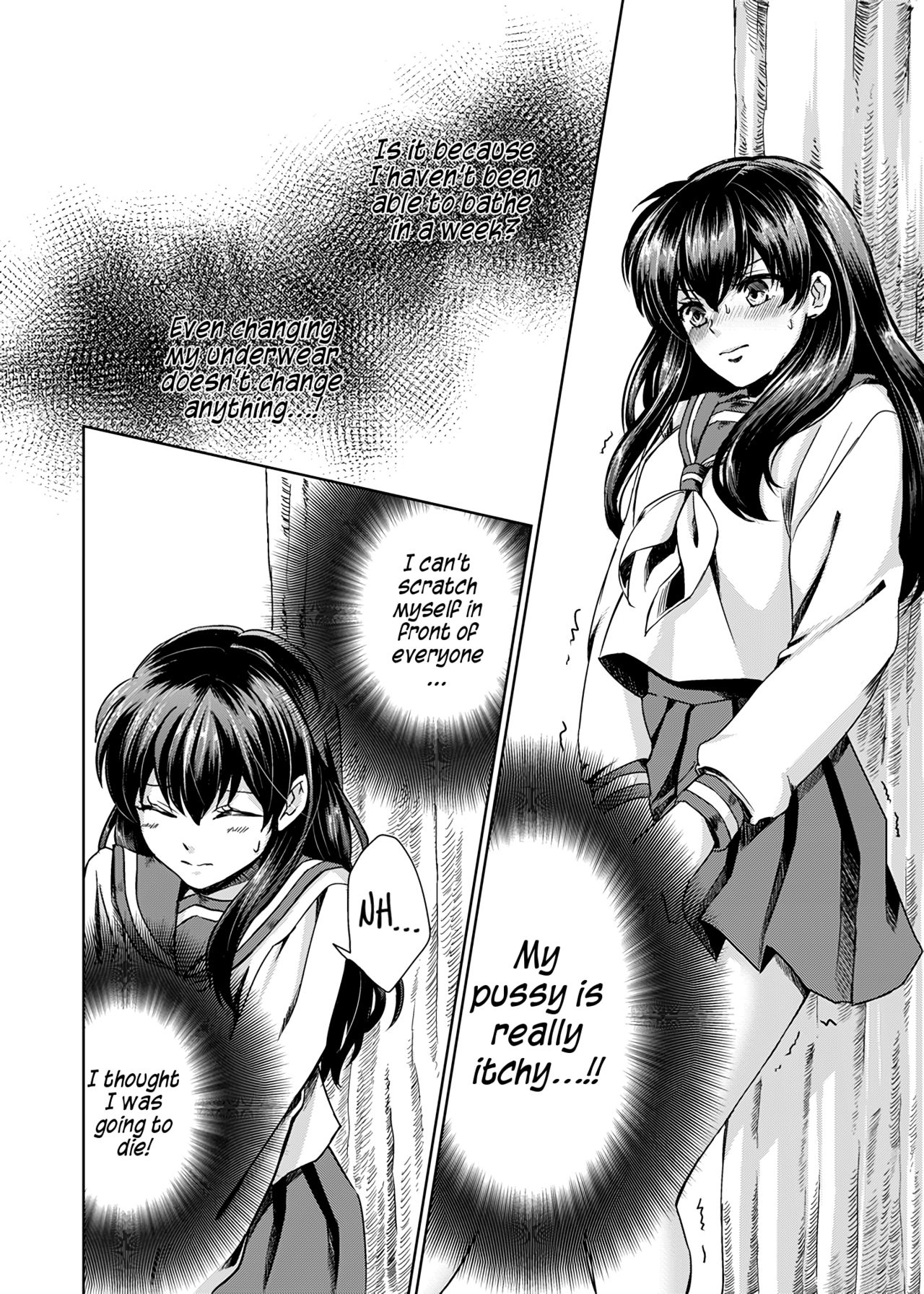 Gaman Dekinai | I can't stand it page 6 full
