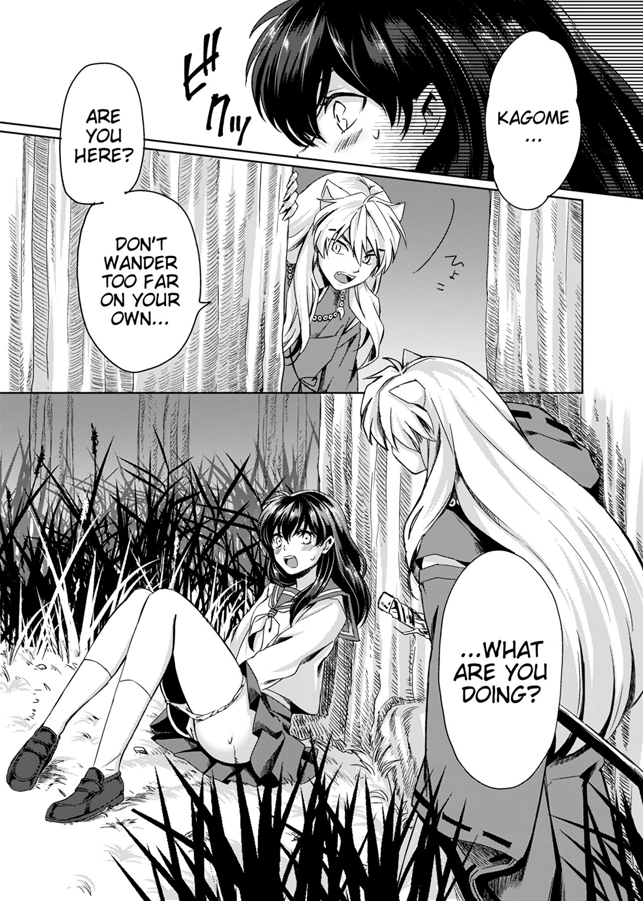 Gaman Dekinai | I can't stand it page 9 full