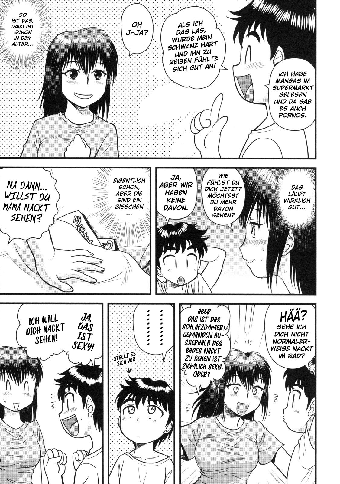 Wakuwaku | Excited page 3 full