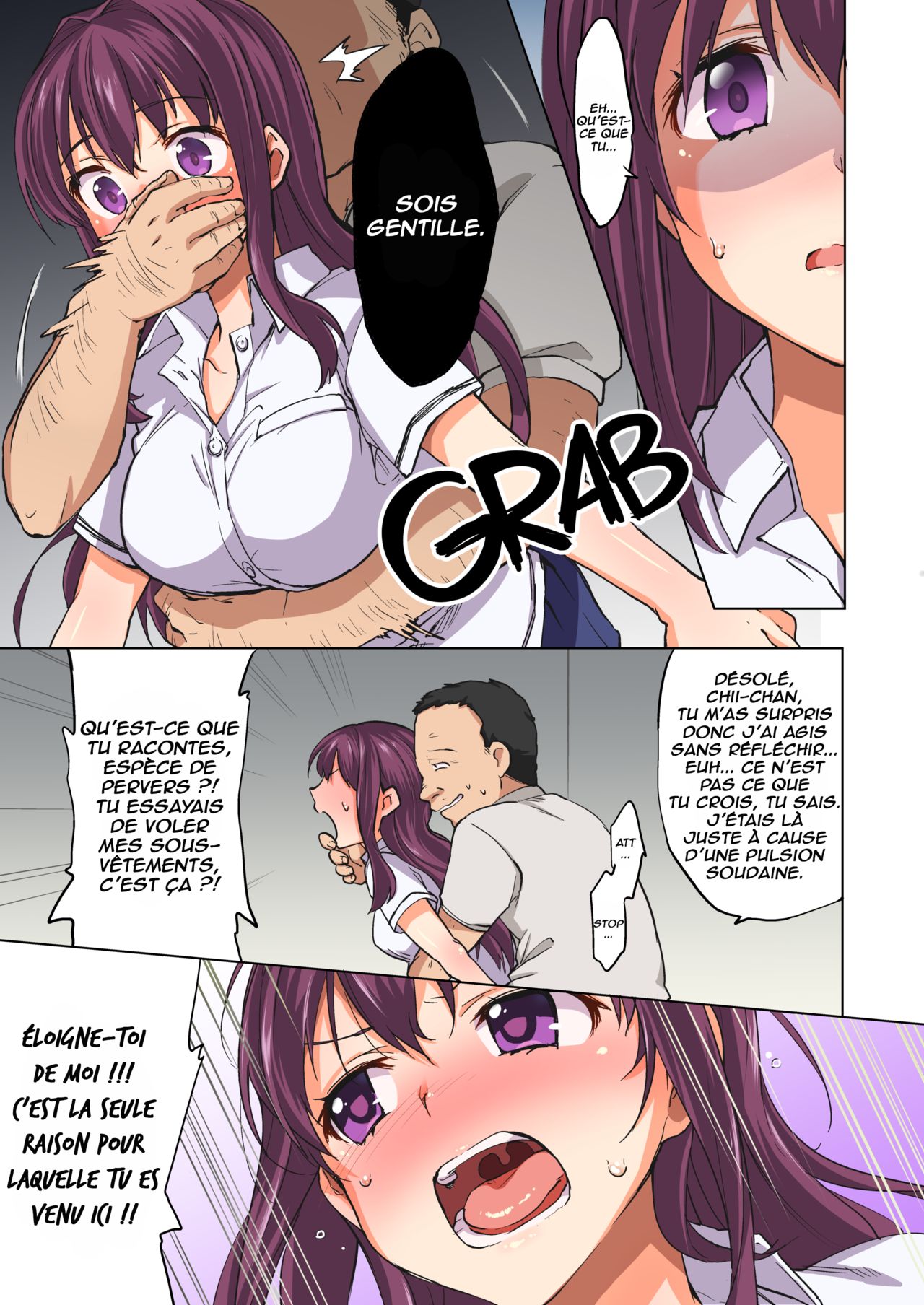 Chii-chan Kaihatsu Nikki | Chii-chan Development Diary page 10 full