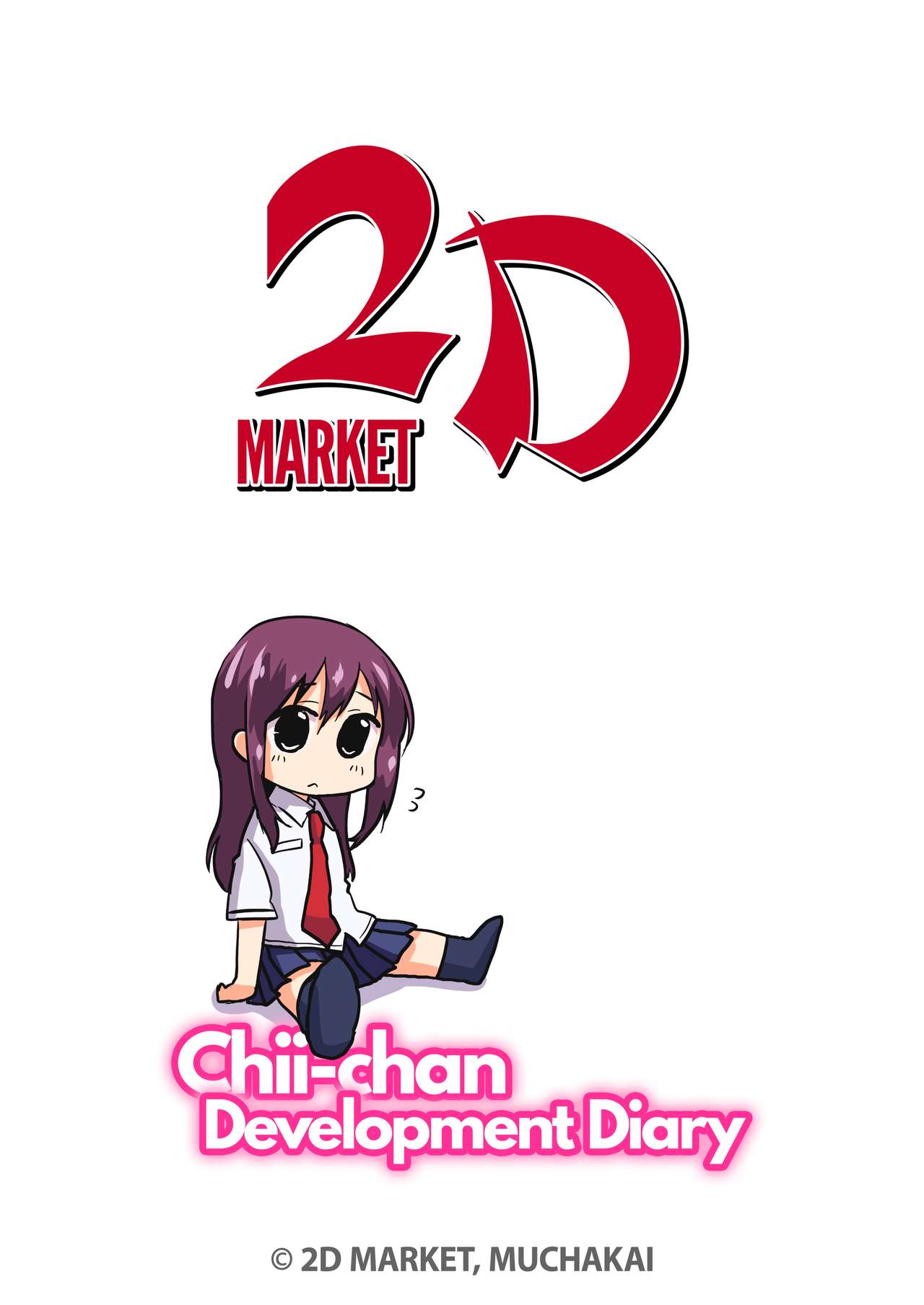 Chii-chan Kaihatsu Nikki | Chii-chan Development Diary page 2 full