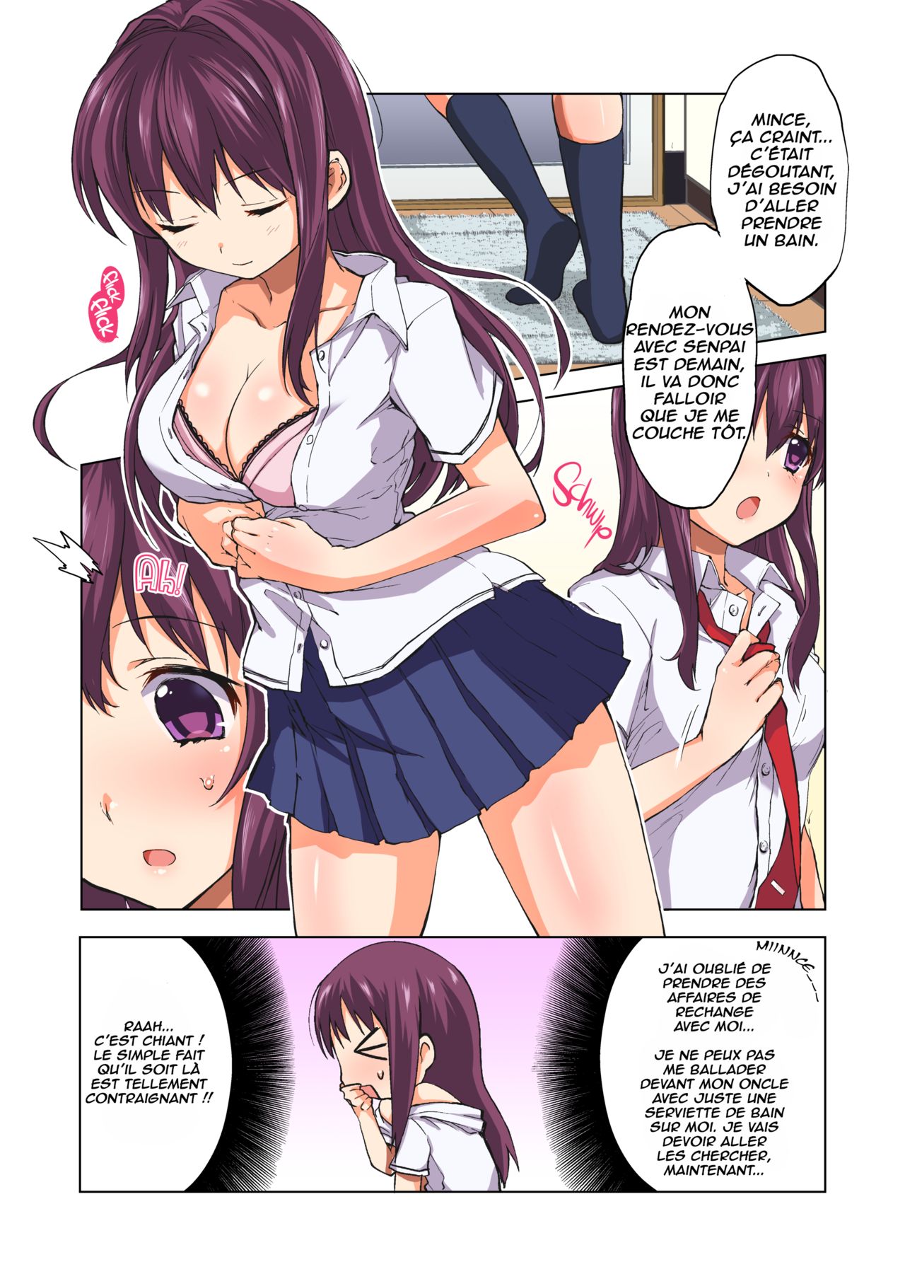 Chii-chan Kaihatsu Nikki | Chii-chan Development Diary page 8 full