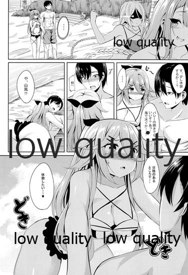 水着で頑張ります! page 7 full