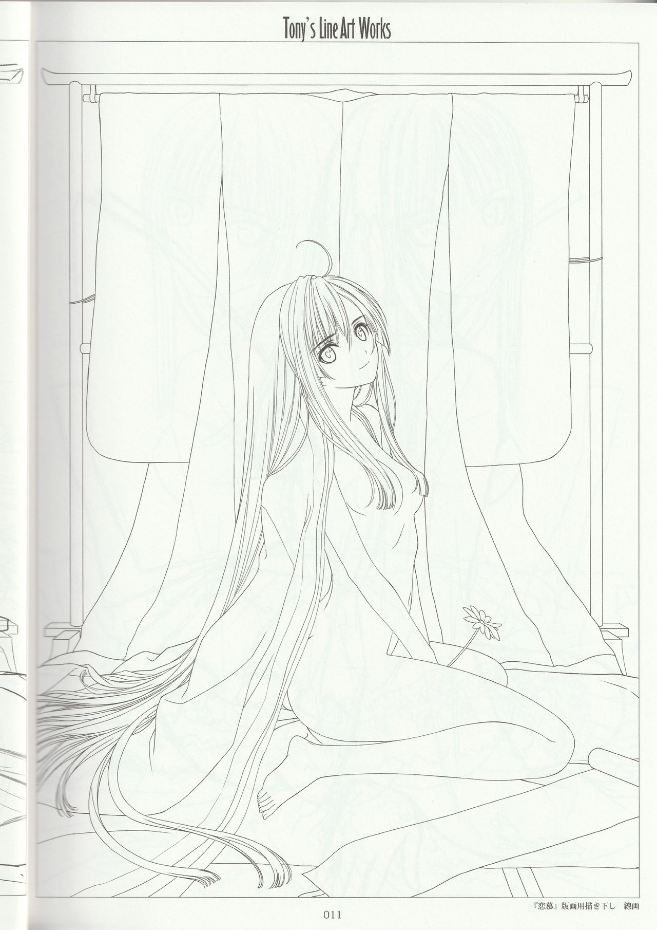 Tony's Line Art works 20th page 10 full