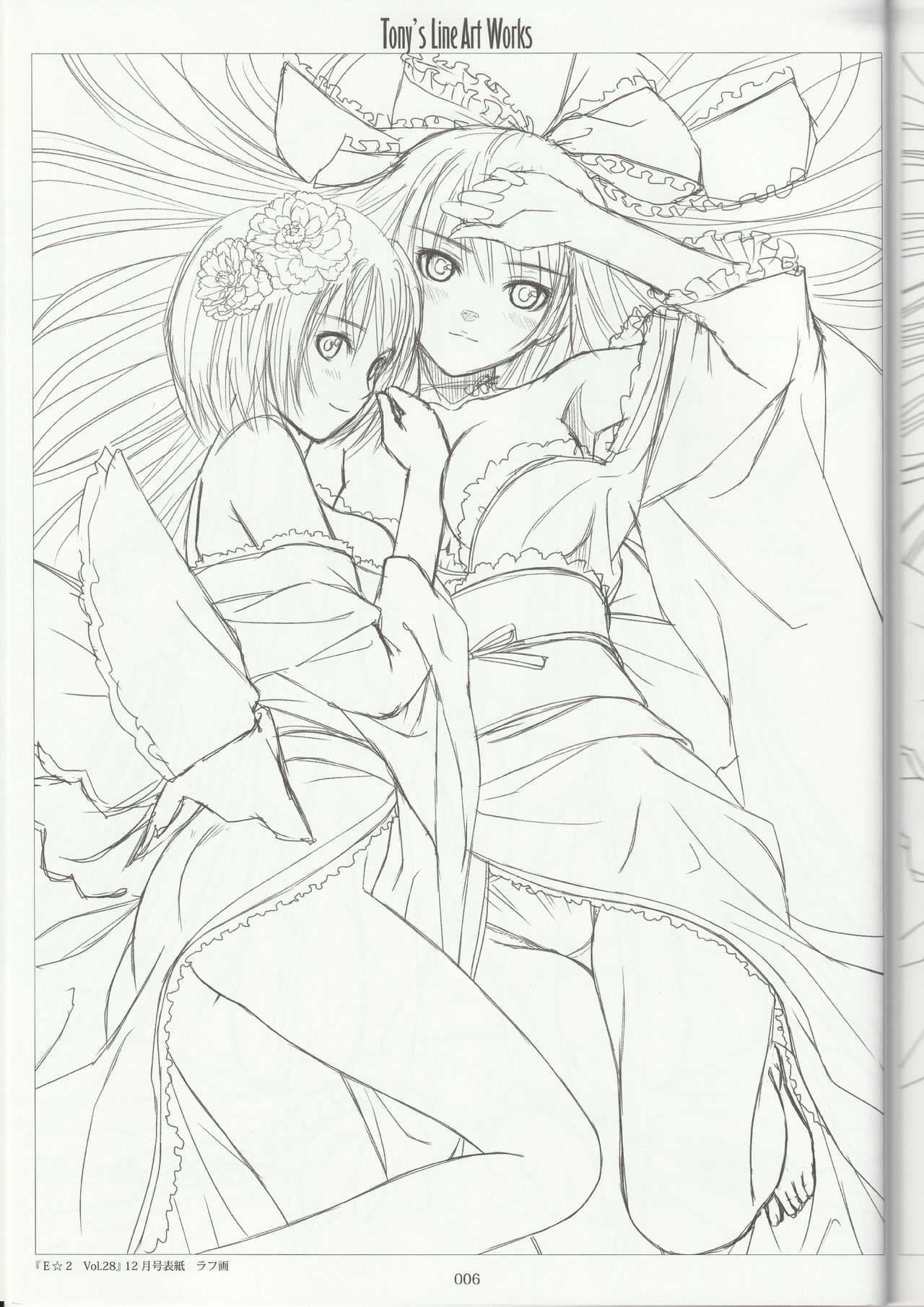 Tony's Line Art works 20th page 5 full