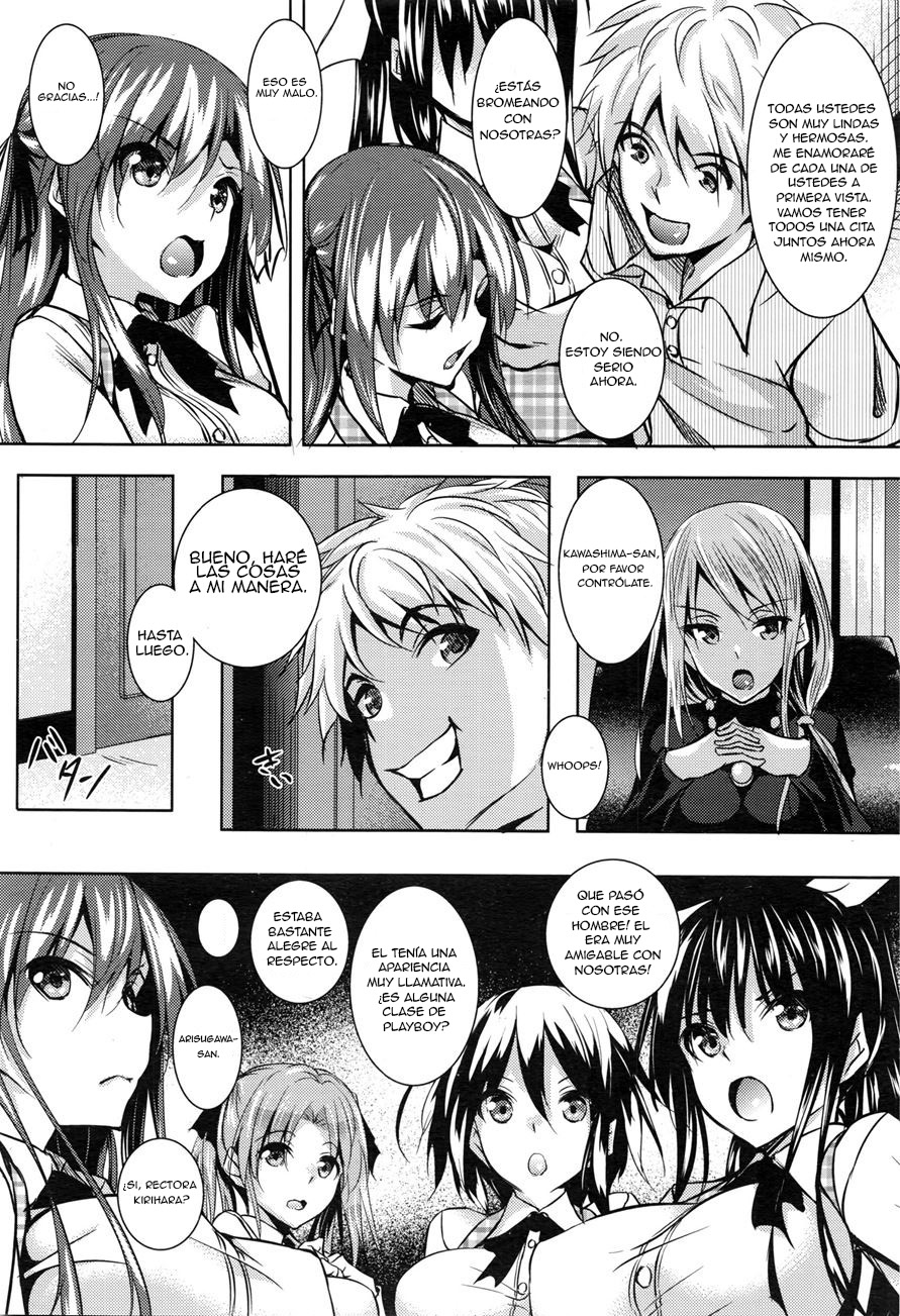 Saint Yurigaoka Jogakuen Seido-kai Cap. 1 page 4 full