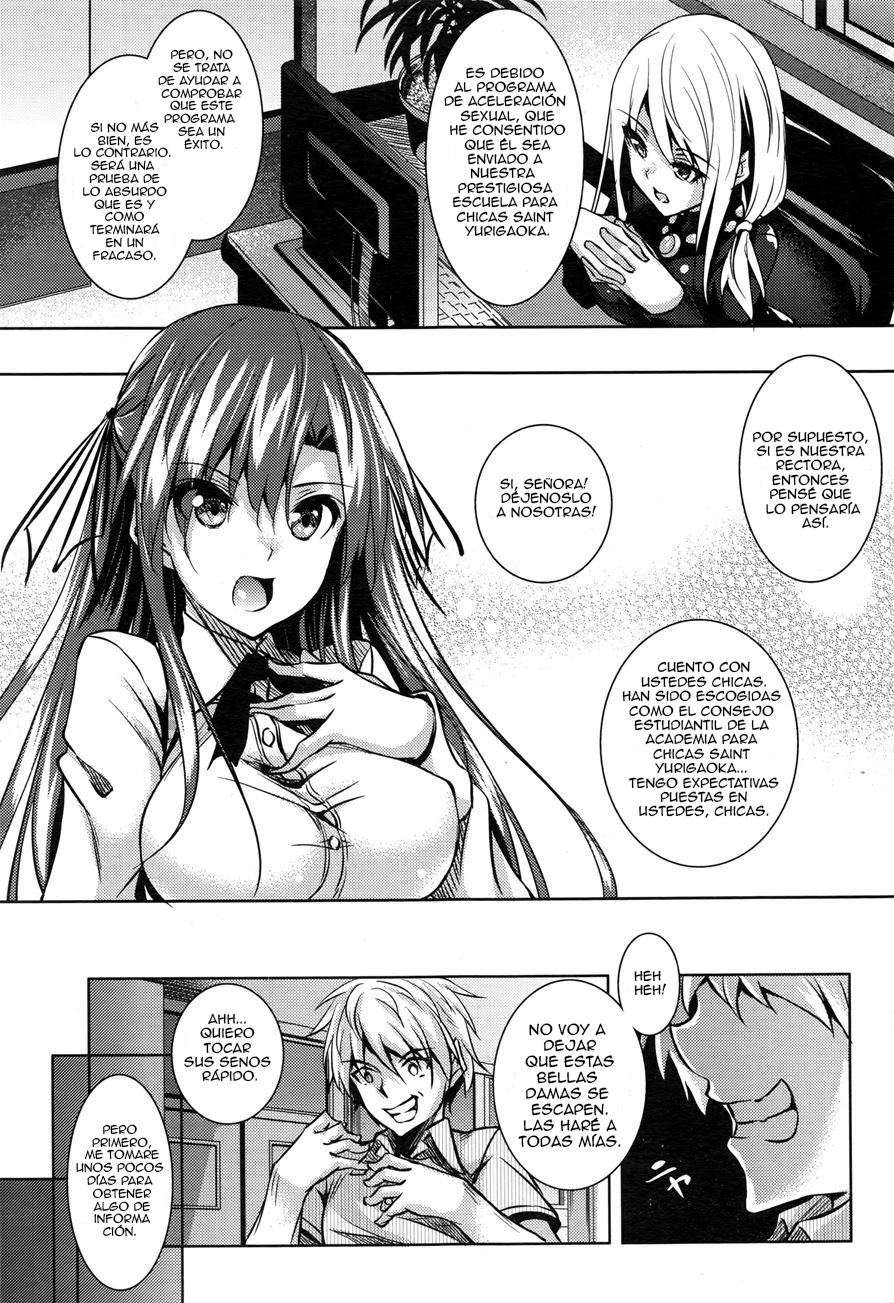 Saint Yurigaoka Jogakuen Seido-kai Cap. 1 page 5 full