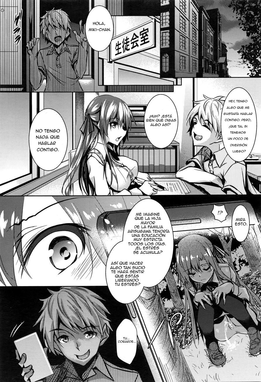 Saint Yurigaoka Jogakuen Seido-kai Cap. 1 page 7 full