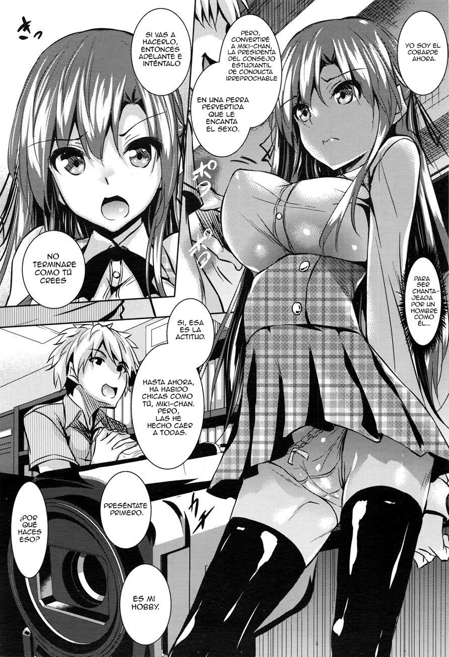 Saint Yurigaoka Jogakuen Seido-kai Cap. 1 page 8 full