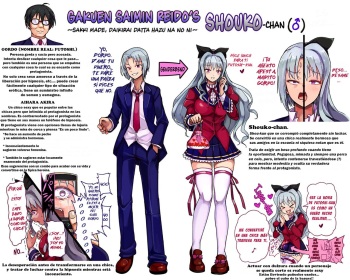 Shoko-chan cover
