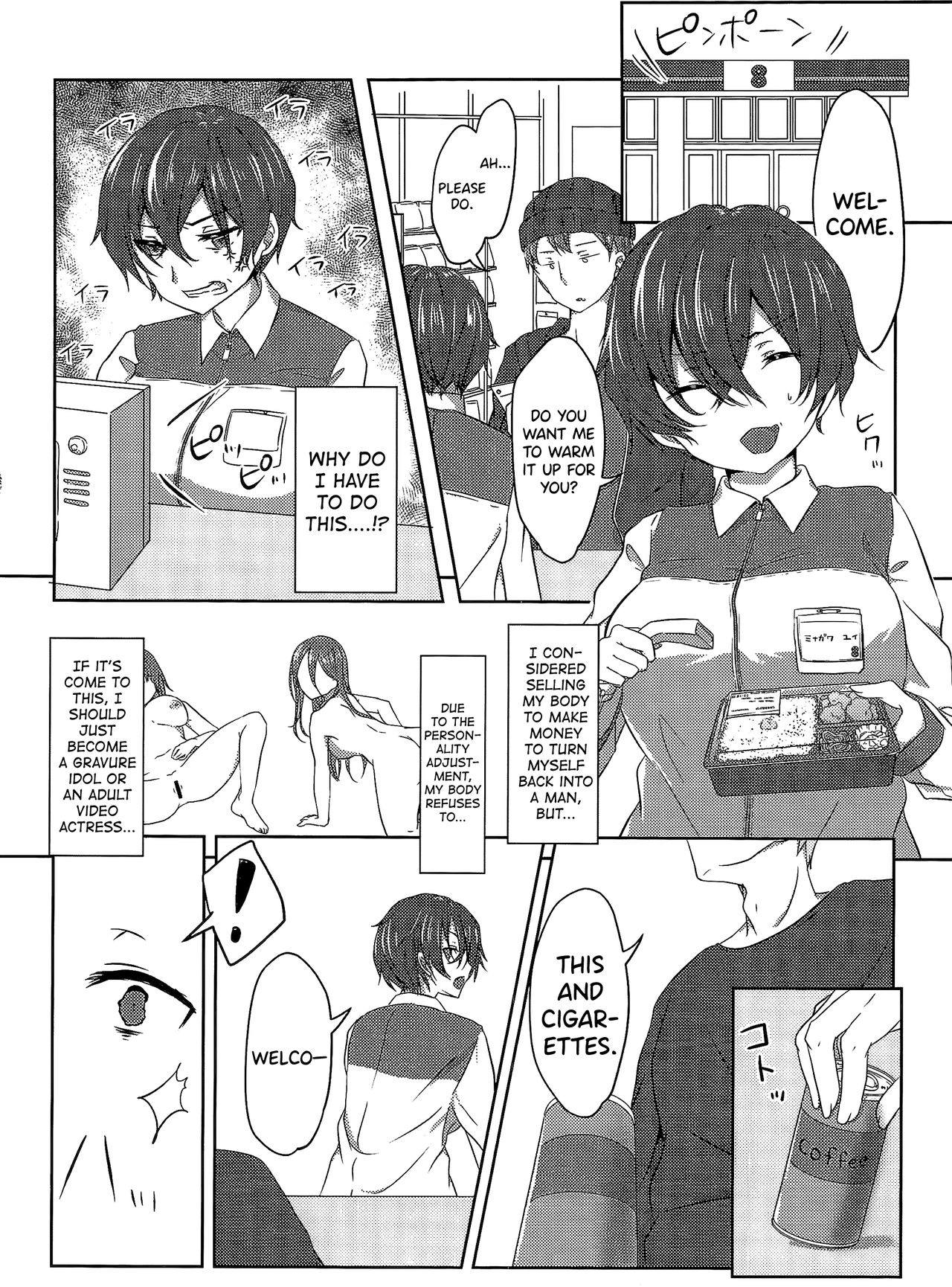 Kikaijikake no Eve | Artificial Eve Ch. 1 page 10 full