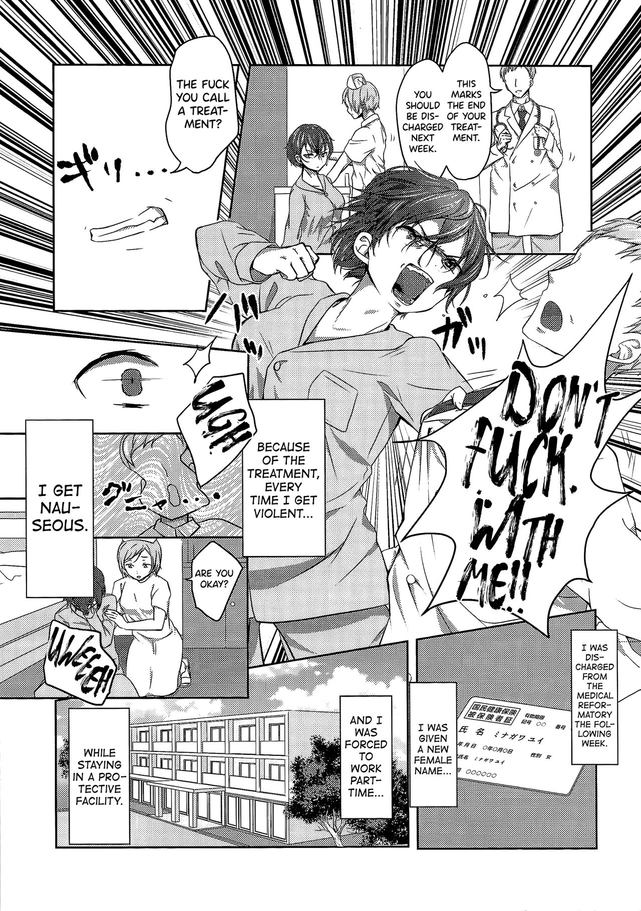 Kikaijikake no Eve | Artificial Eve Ch. 1 page 9 full