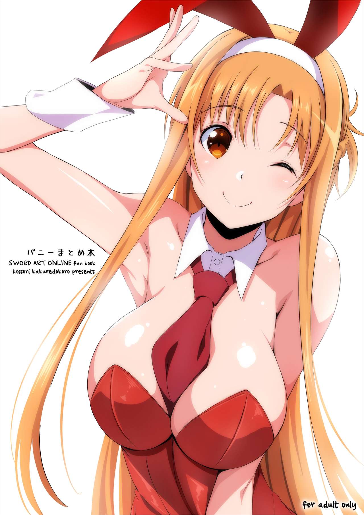 Bunny Matome Hon page 1 full