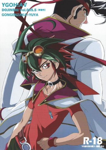 YGOH!AV cover