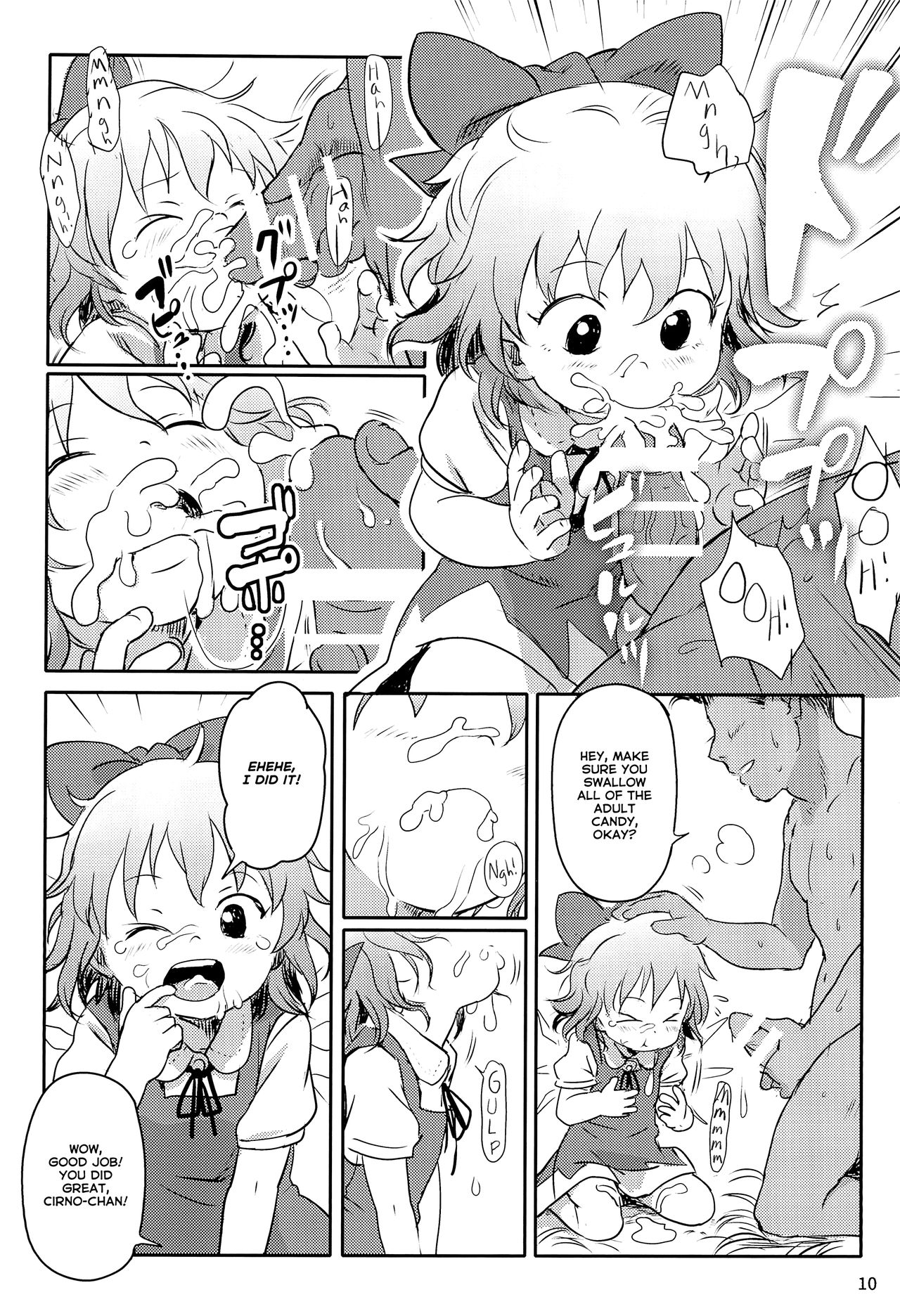 Sugoi yo! Cirno-chan! | You're Amazing, Cirno-chan! page 9 full