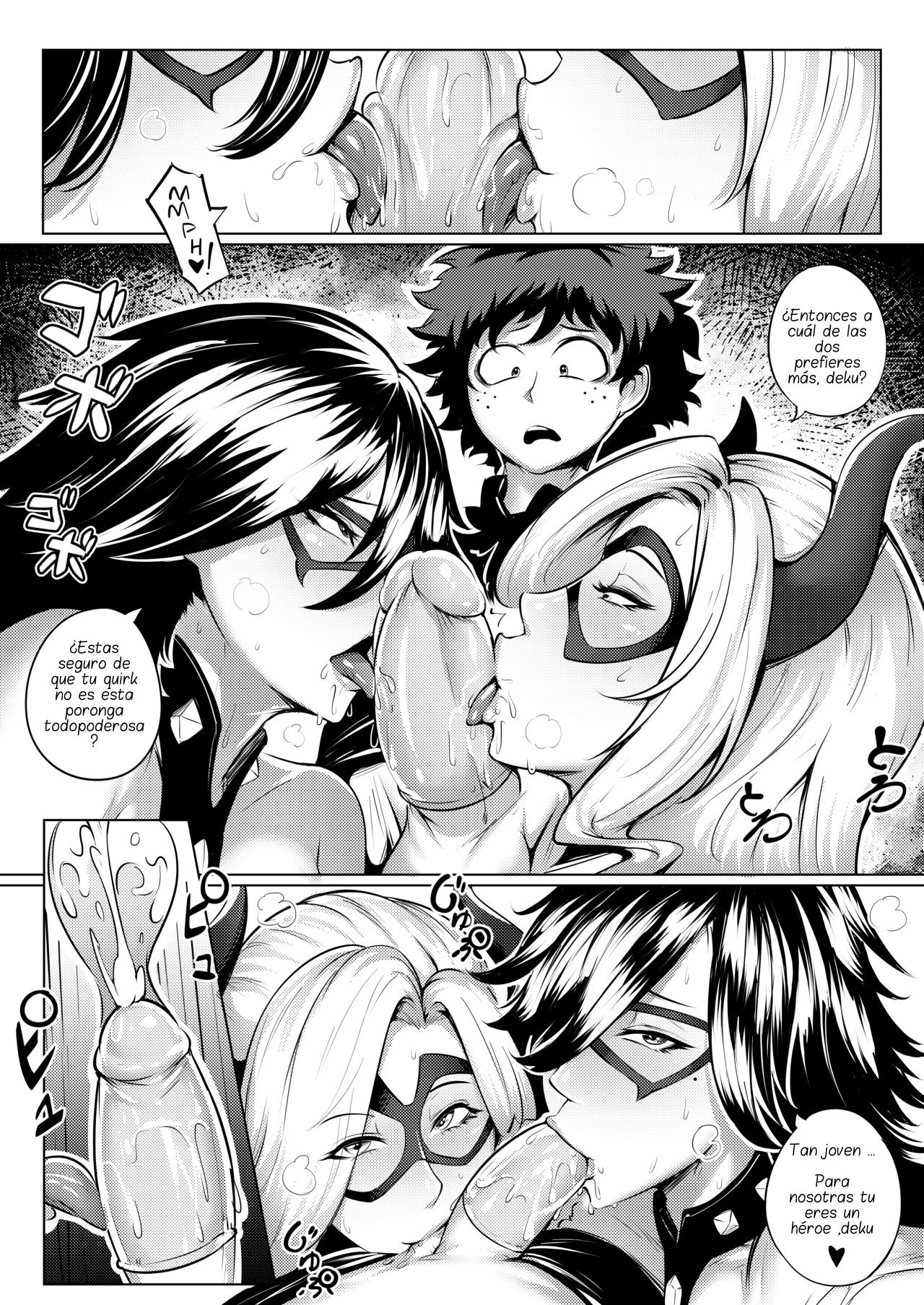 Off-Duty Heroes page 1 full