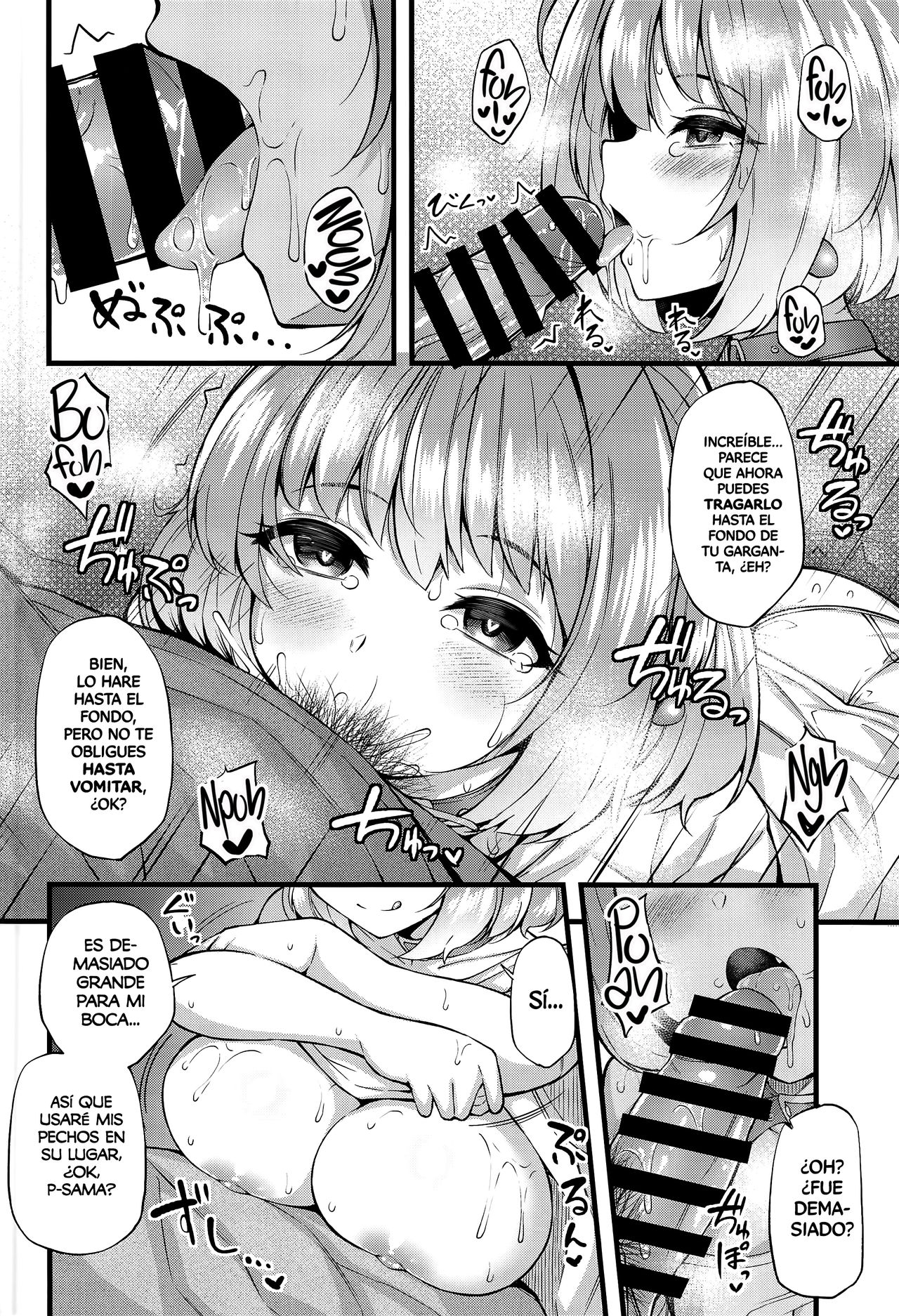 Ie ni Itsuita Riamu to Ecchi na Koto Suru Hon | Haciendo Cosas Lascivas con Riamu que se Mudó Conmigo page 6 full