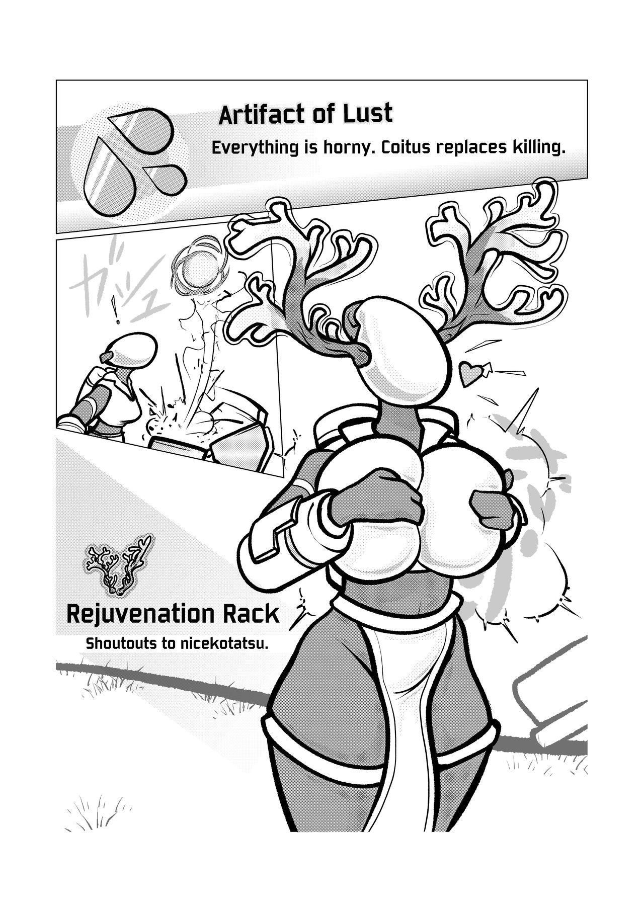 Artifact of Lust page 5 full