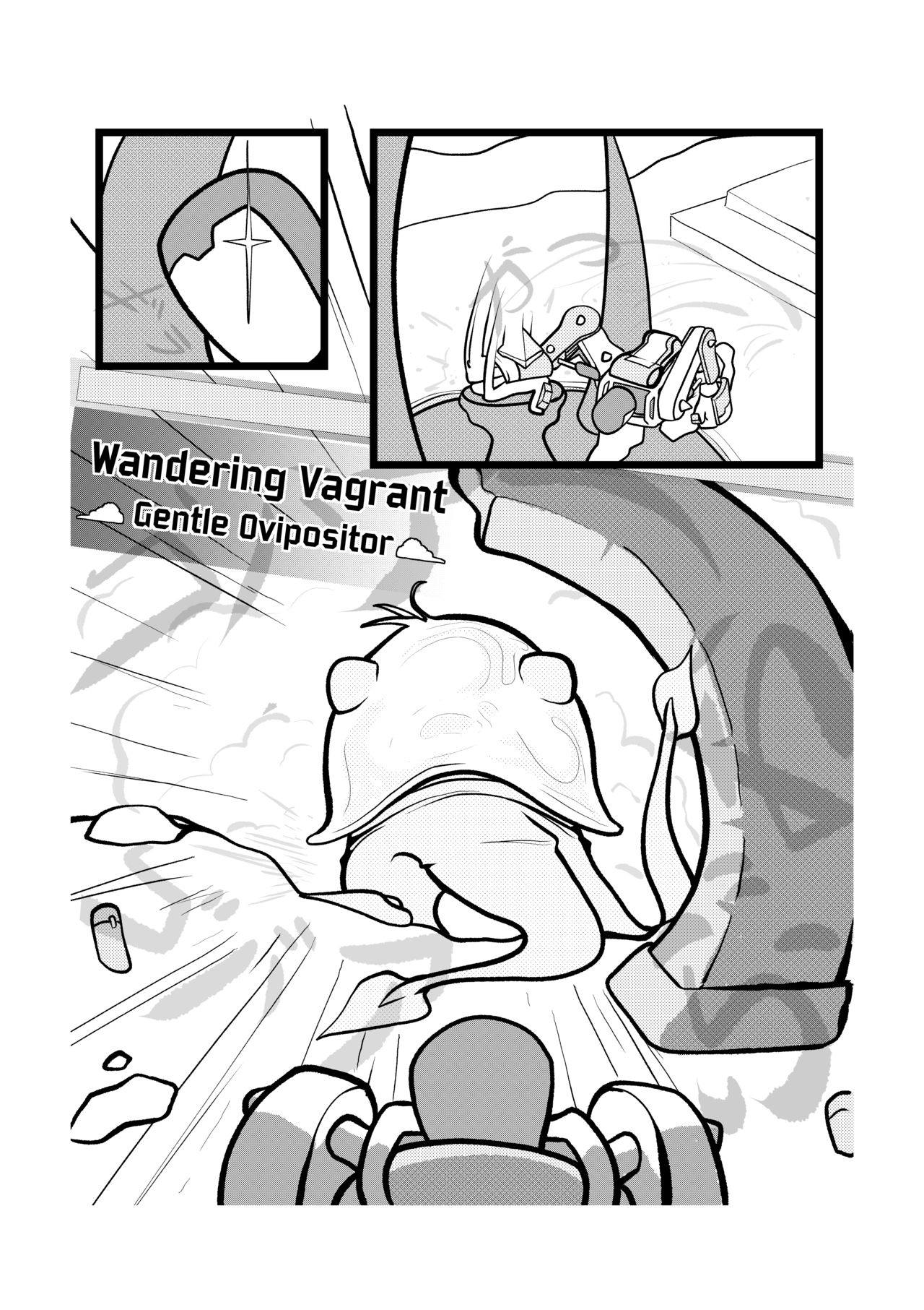 Artifact of Lust page 7 full