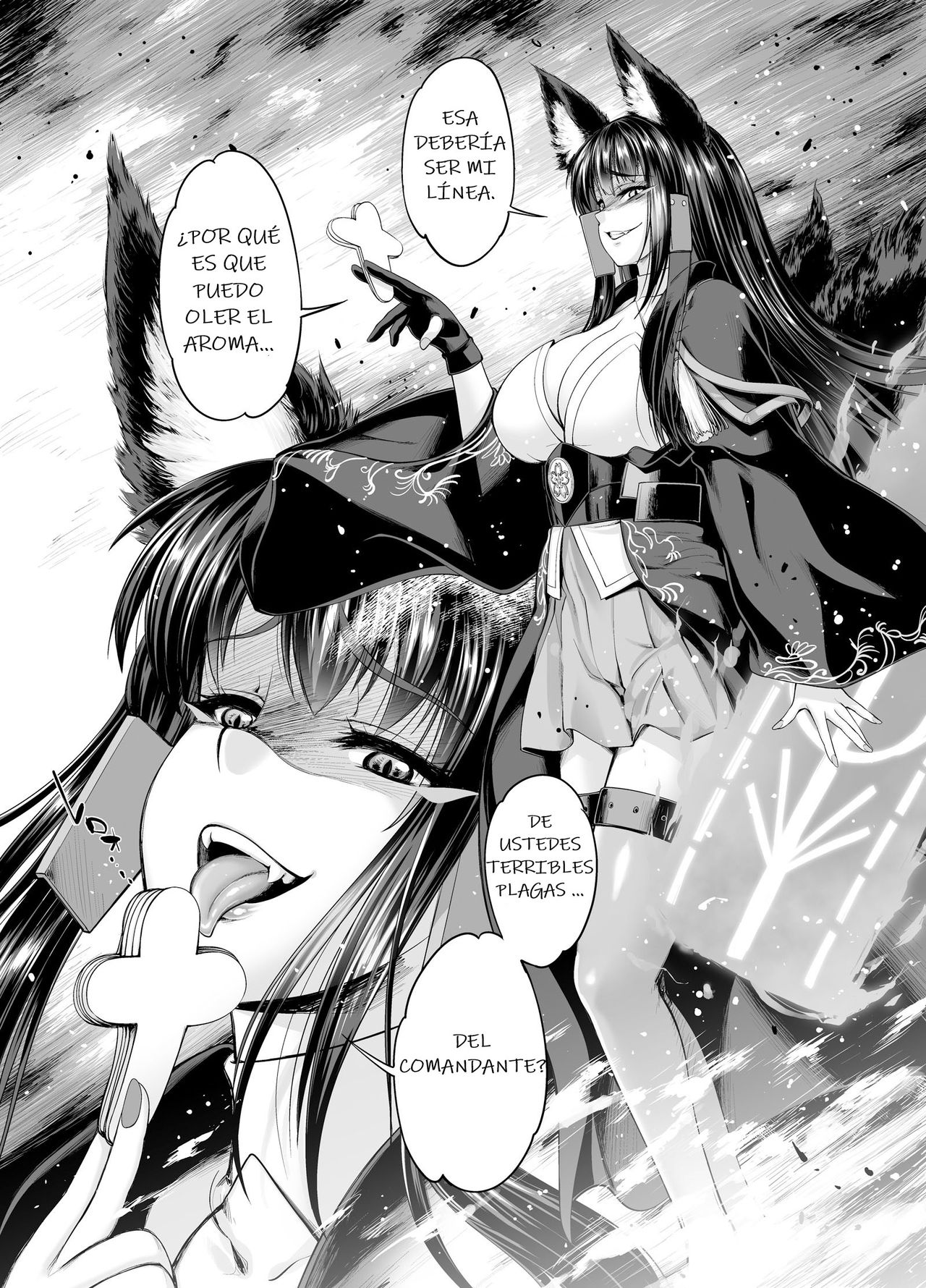 Akagiwazurai page 3 full