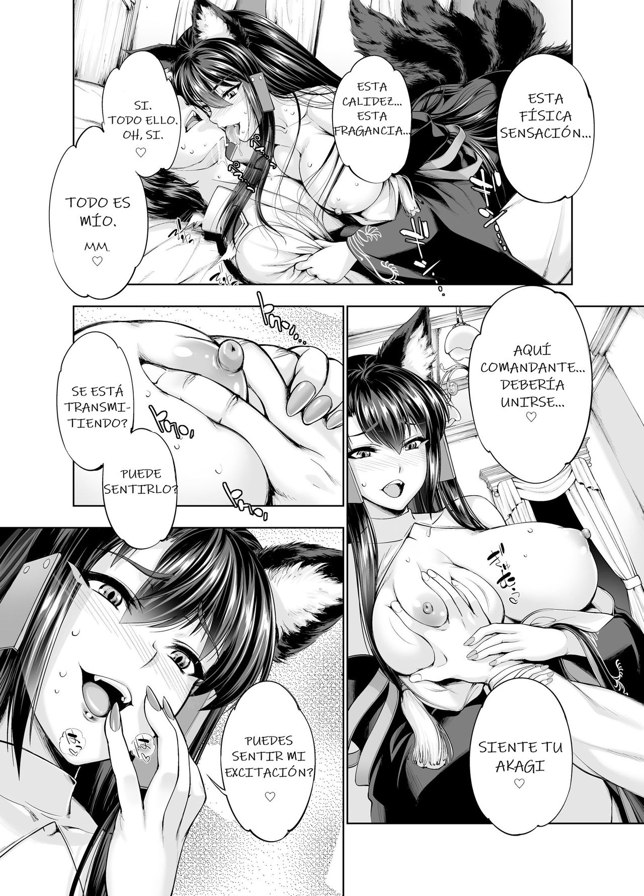 Akagiwazurai page 6 full