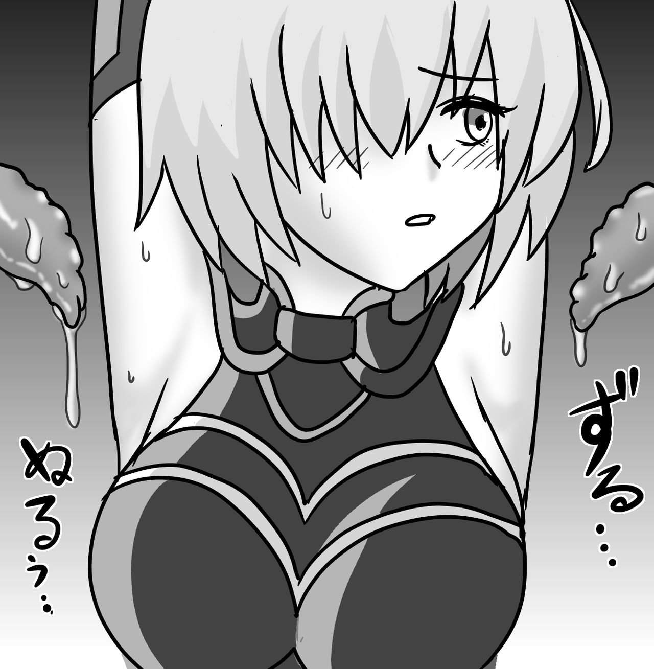 Mash ga Zenkai no Waki o Neneki Shokushu ni Jikkuri Namemawasarete Shimau...... page 1 full