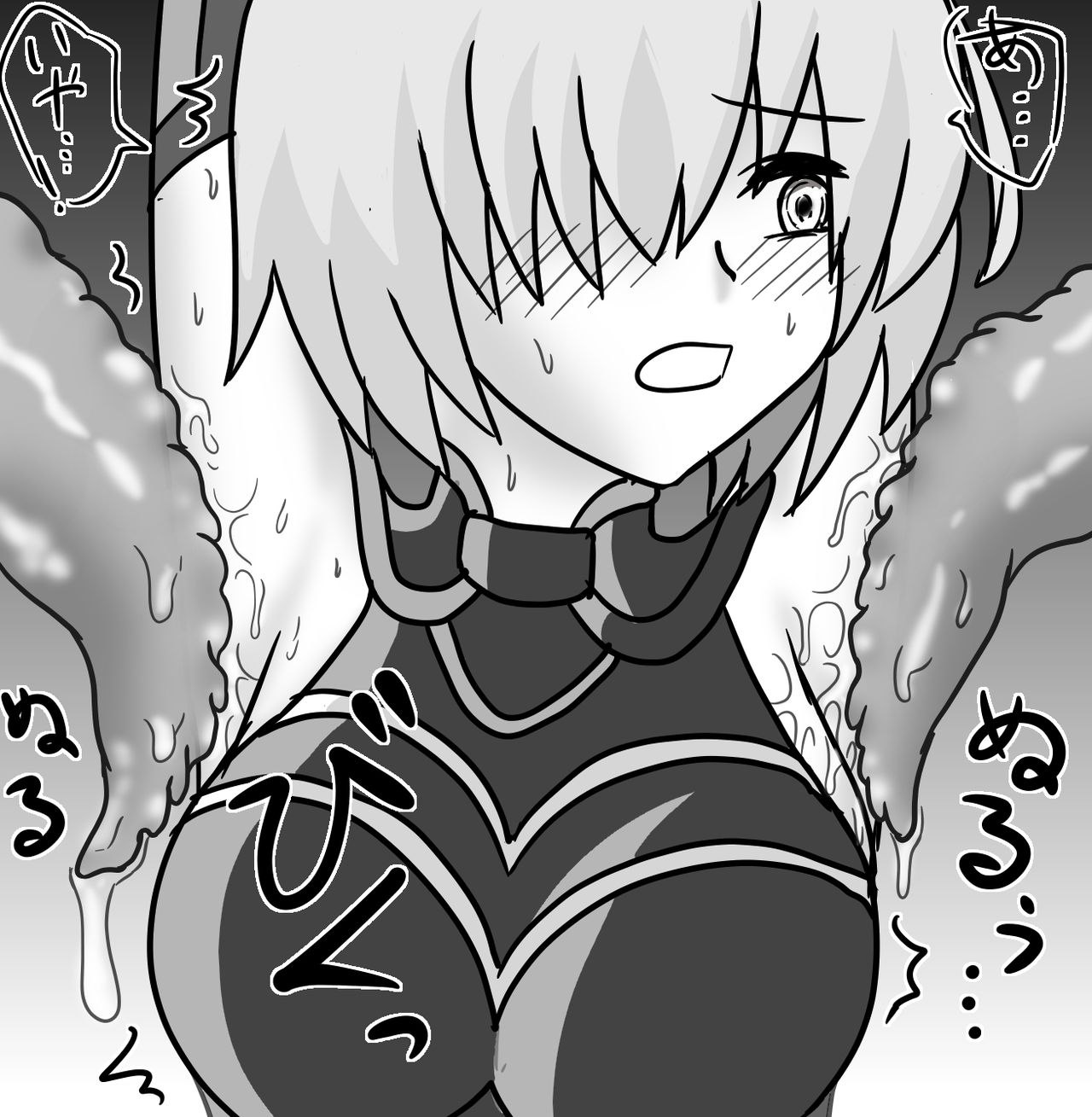 Mash ga Zenkai no Waki o Neneki Shokushu ni Jikkuri Namemawasarete Shimau...... page 2 full