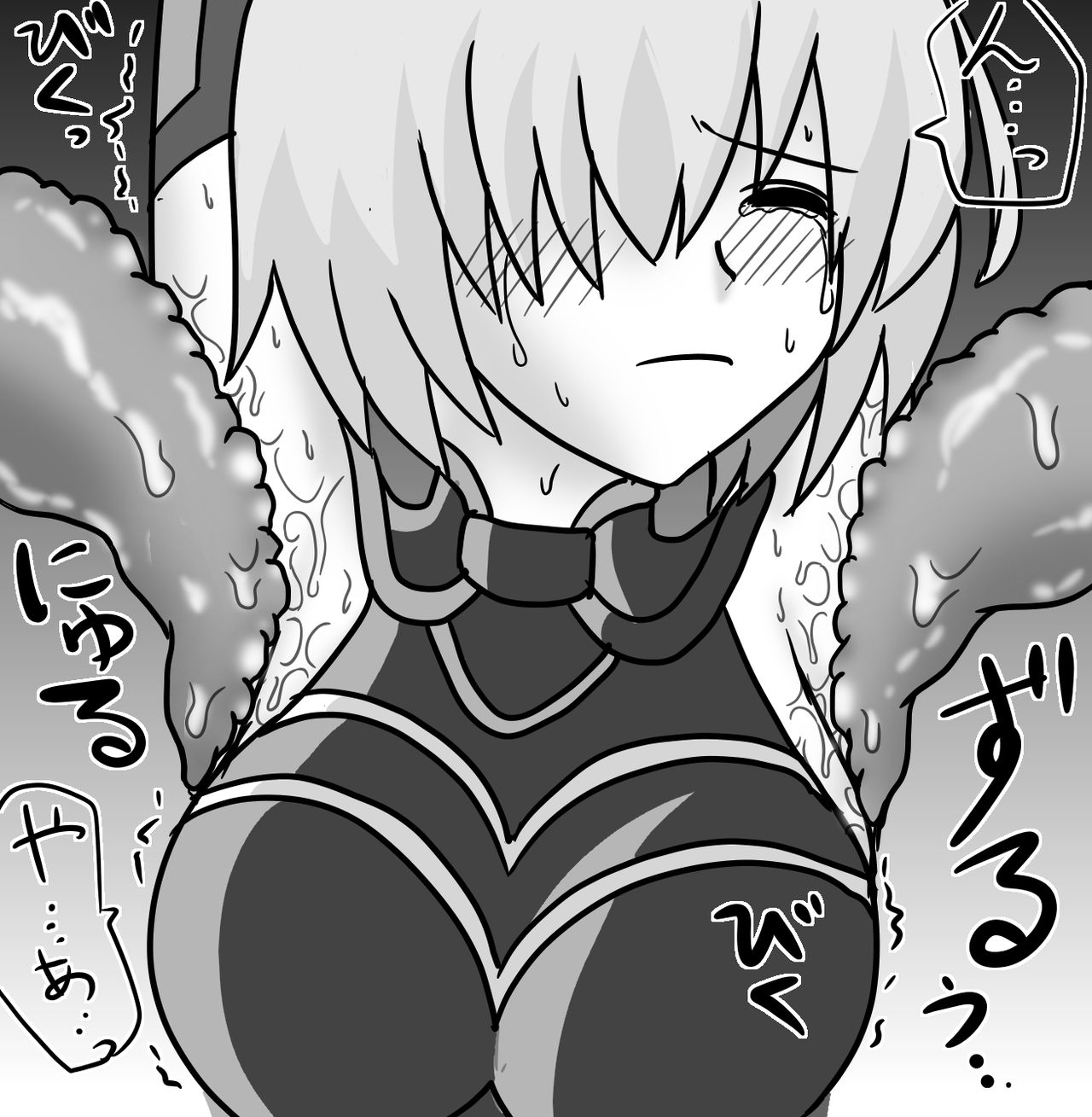 Mash ga Zenkai no Waki o Neneki Shokushu ni Jikkuri Namemawasarete Shimau...... page 3 full