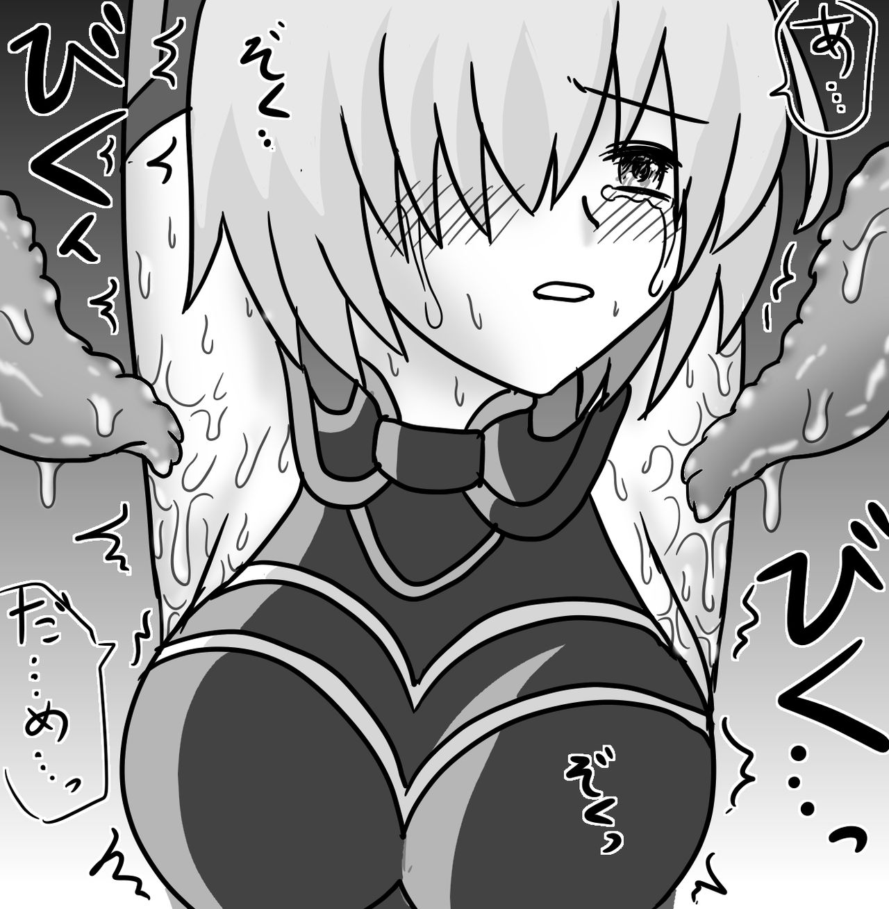 Mash ga Zenkai no Waki o Neneki Shokushu ni Jikkuri Namemawasarete Shimau...... page 4 full