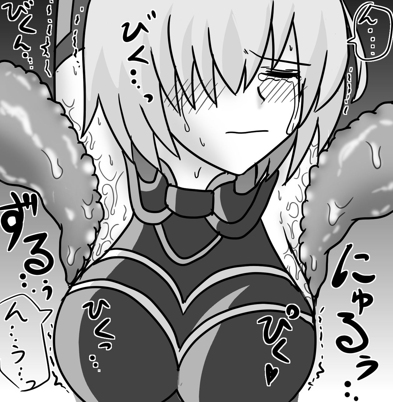 Mash ga Zenkai no Waki o Neneki Shokushu ni Jikkuri Namemawasarete Shimau...... page 5 full