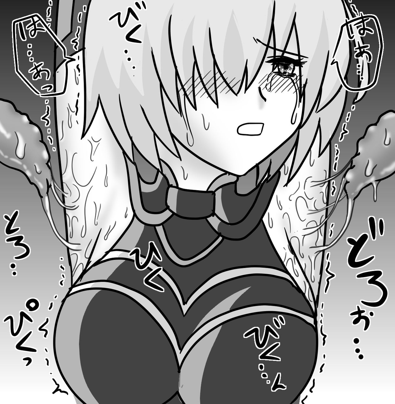 Mash ga Zenkai no Waki o Neneki Shokushu ni Jikkuri Namemawasarete Shimau...... page 6 full