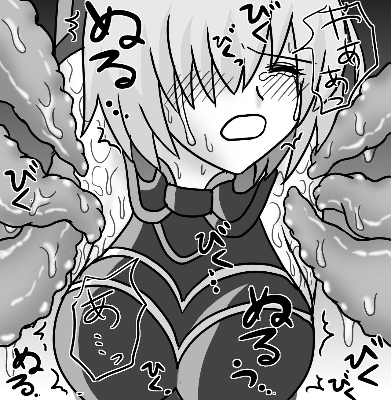 Mash ga Zenkai no Waki o Neneki Shokushu ni Jikkuri Namemawasarete Shimau...... page 7 full