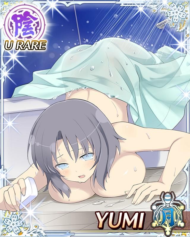 Senran Kagura Cards page 2 full