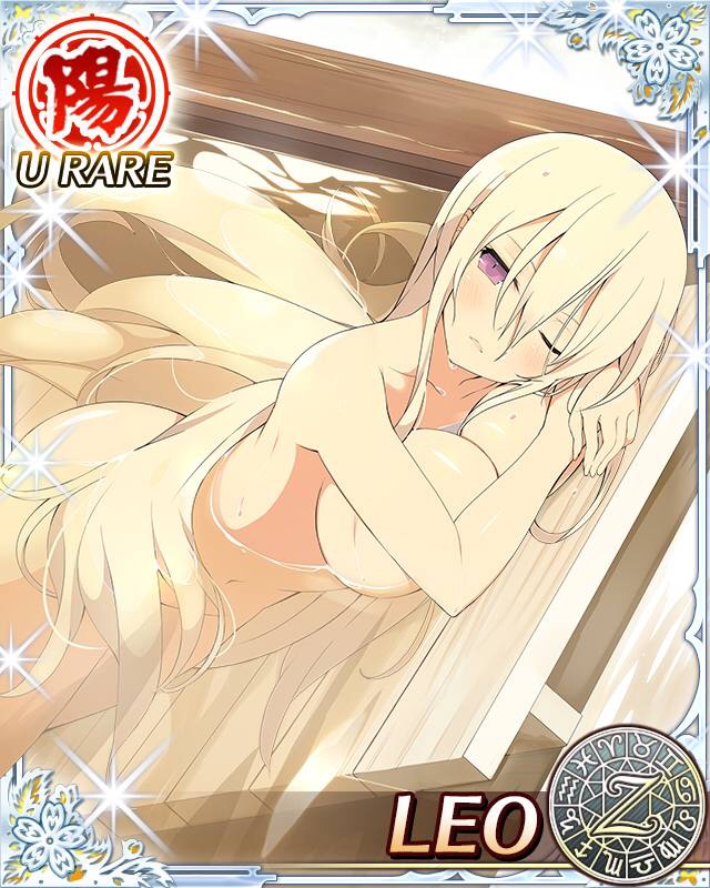 Senran Kagura Cards page 4 full