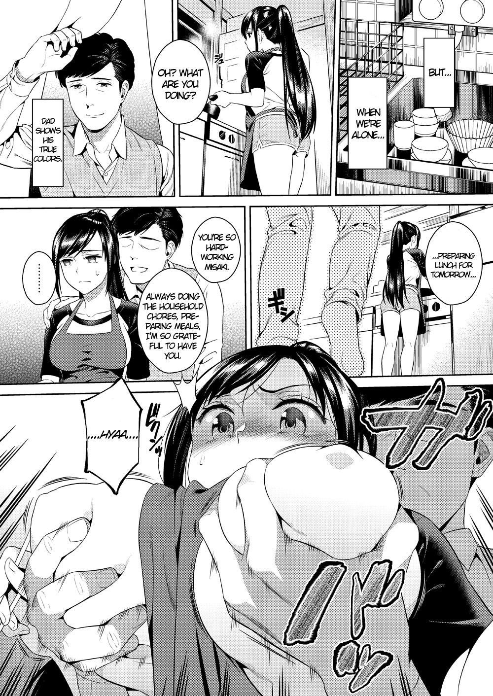 Ikenie Navy page 10 full