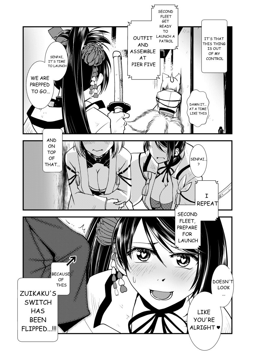 Hitonari Futanari page 7 full