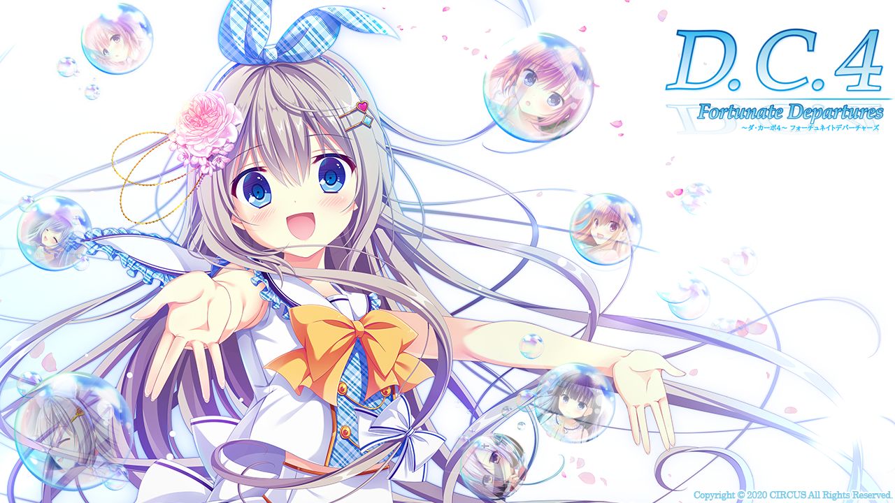 D.C.4 Fortunate Departures ~Da Capo 4~ Fortunate Departures page 2 full