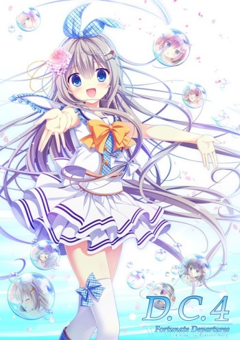 D.C.4 Fortunate Departures ~Da Capo 4~ Fortunate Departures cover