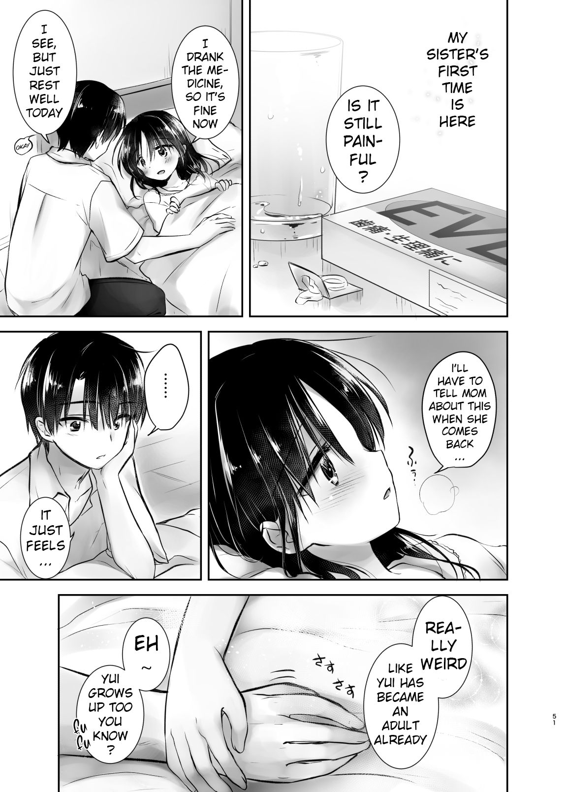 sister's growth page 6 full