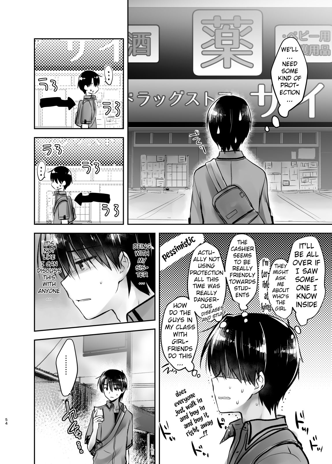 sister's growth page 9 full