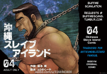 Okinawa Slave Island 04 cover