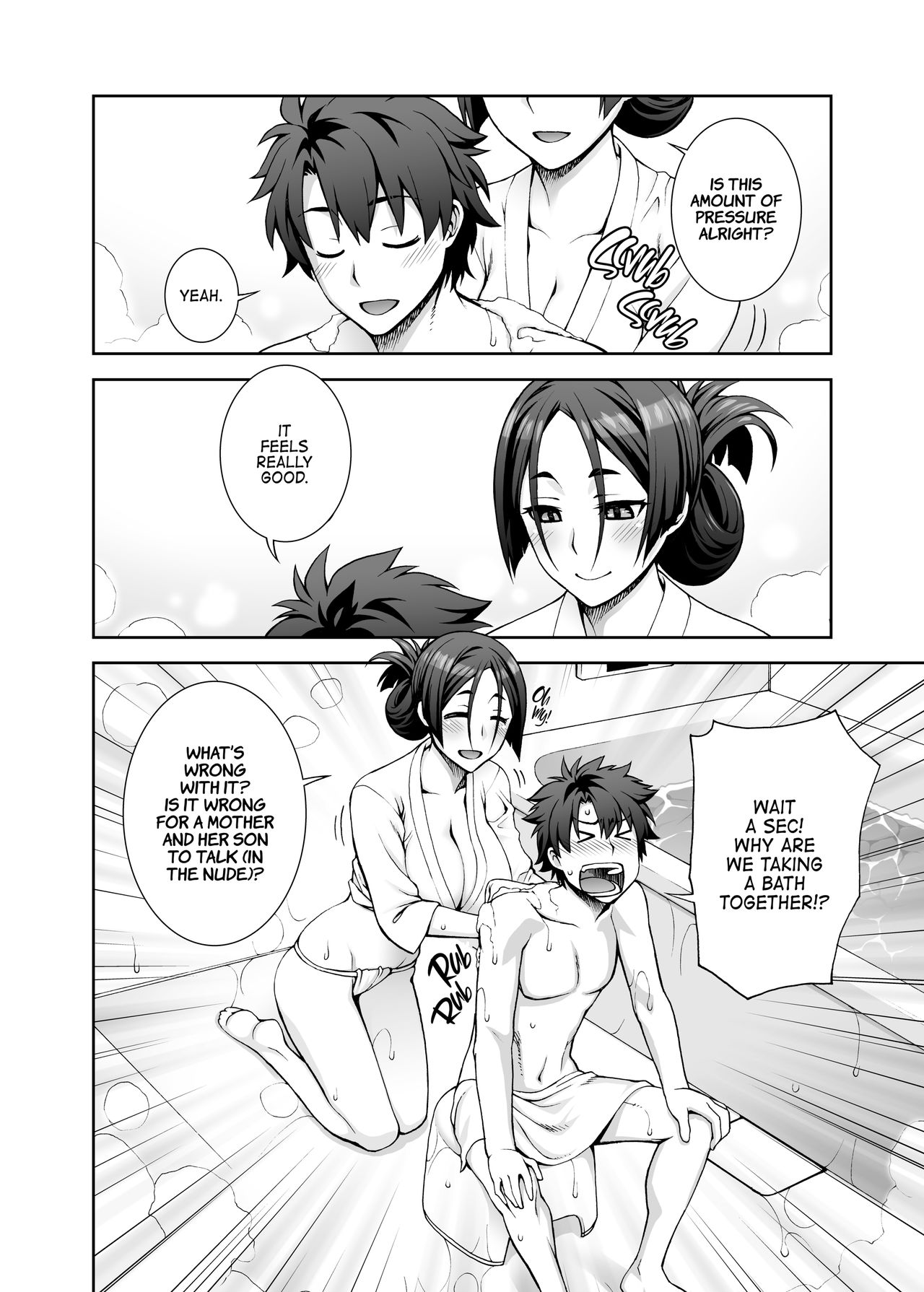 Okaa-san to Ofuro | Bathing With Mom page 3 full