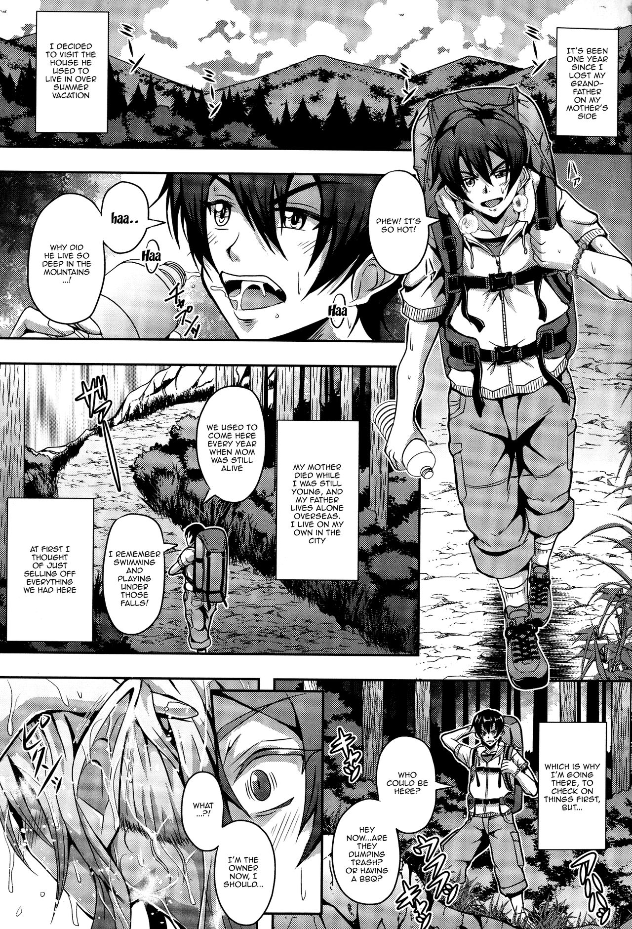 Elf Harem Monogatari - Elf Harem Story page 6 full